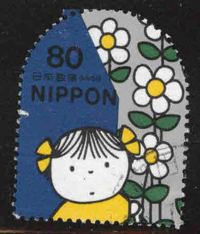 JAPAN Scott 2783e letter writing day stamp