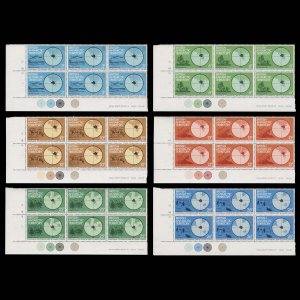 BAT 1982 (MNH) Gondwana plate blocks ✔️