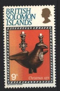 Solomon Islands Sc#226 MNH