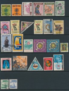 Iraq Small Collection of stamps all pictured Postally Used