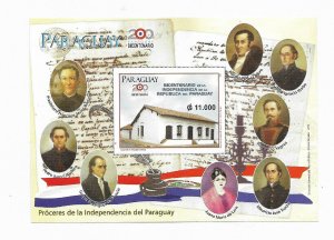 PARAGUAY 2011 BICENTENNIAL OF INDEPENDENCE HEROES SOUVENIR SHEET MINT NH