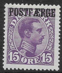 DENMARK SGP211 1919 15o LILAC PARCEL POST STAMP MTD MINT