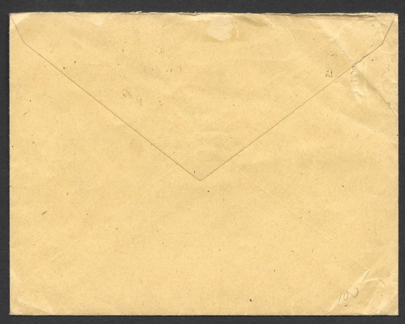 Doyle's_Stamps: 1931 French Postal History Cover to President Herbert Hoover