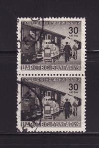 Bulgaria Q18 Pair U Mail Processing