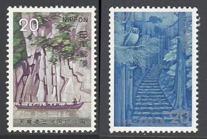 JAPAN Sc#1147-1148 Tenryu Okumikawa Quasi National Park (1973) MNH