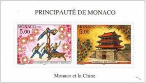 Monaco 2000 Souvenir Sheet MNH China *