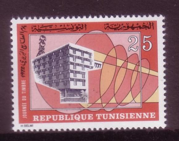 Tunisia Sc. # 592 Stamp Day '72 MNH