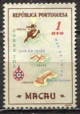 Macao; 1956: Sc. # 383, MLH Single Stamp