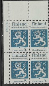 US #1334 5c Finland ZIP block of 4 (MNH) CV $1.00