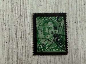Yugoslavia #103 Used, 50p, King Alexander, 2024 SCV.$0.25