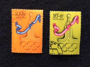 Russia – 1976 – Pair of Semi-Postal Stamps – SC#’s B59 & B60 – Used