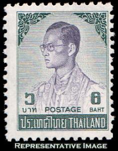 Thailand Scott 659 Mint never hinged.