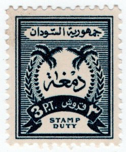 (I.B) Sudan Revenue : Duty Stamp 3pt