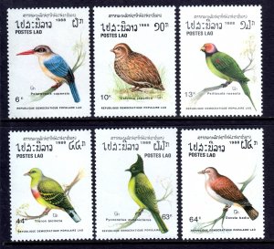 Laos 1988 Birds Complete Mint MNH Set SC 877-882