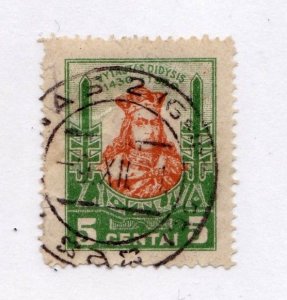 Lithuania            244          used