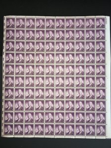 1945 sheet - Alfred E. Smith Sc# 937