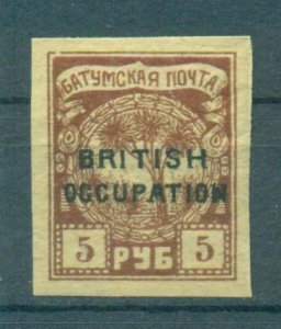 Batum sc# 19 mh value $2.00