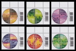 Hong Kong 2023 24 Solar Terms Summer 二十四節氣 夏 pair set barcode 6x2 MNH