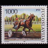 YUGOSLAVIA 1988 - Scott# 1908 Horse Racing 1000d NH