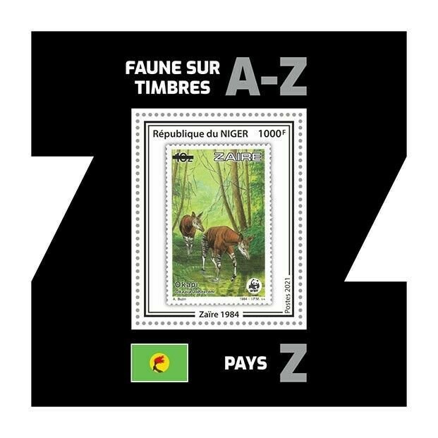 Niger 2021 MNH Stamps-on-Stamps Stamps Wild Animals Okapi WWF SOS 1v S/S I