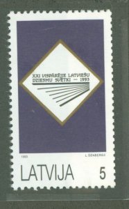 Latvia #350  Single