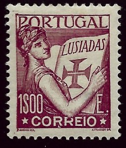 Portugal SC#512 Mint VF hr SCV$30.00...A Wonderful Country!