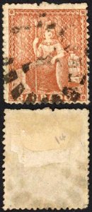 Barbados SG26 (4d) Dull Brown-red Rough Perf No Wmk Cat 85