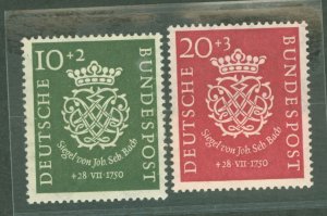 Germany #B314-5  Single (Complete Set)
