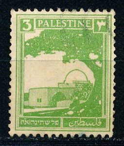 Palestine #64 Single Used