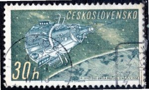 Czechoslovakia; 1961: Sc. # 1032: Used CTO Single Stamp