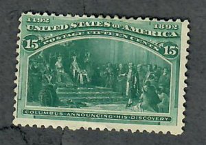 #238 Columbian Mint No Gum Single