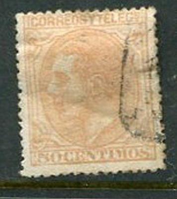 Spain #248 Used  Accepting Best Offer