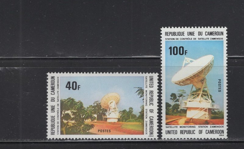 Cameroon  #616-17 (1976 Satellite Station set ) VFMNH  CV $1.75