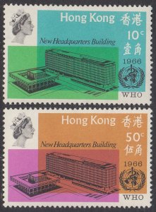 Hong Kong 229-230 MH CV $11.25