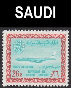 Saudi Arabia Scott C55 F to VF mint OG H.