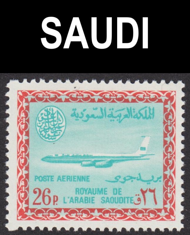 Saudi Arabia Scott C55 F to VF mint OG H.