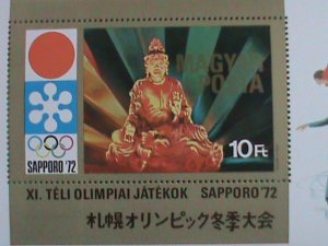 HUNGARY STAMP: SAPPORO'72 OLYMPIC GAMES JAPAN, MINT NOT HING SOUVENIR SHEET