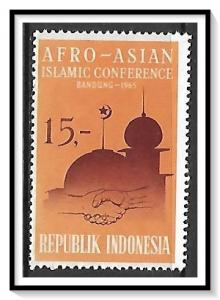 Indonesia #652 Mosque MNH