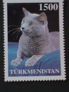 TURKMENISTAN-LOVELY BEAUTIFUL CATS COMPLETE SET MNH -VF WE SHIP TO WORLDWIDE