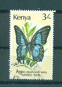 Kenya sc# 433 used cat value $1.00