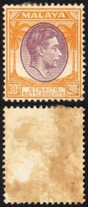 Straits Settlements SG287 KGVI 30c Dull Purple and Orange No Gum Cat 20 pounds