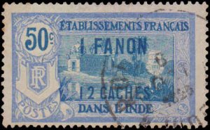 French India #69, Incomplete Set, 1923-1928, Used