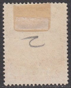 Canada - Newfoundland 116 MH CV $3.00