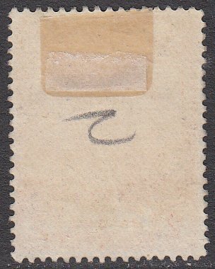 Canada - Newfoundland 116 MH CV $3.00