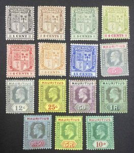 MOMEN: MAURITIUS SG #181-195 MINT OG H £300 LOT #63940 