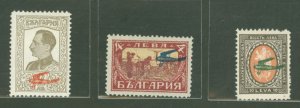 Bulgaria #C1-C3  Single (Complete Set)