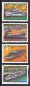 Russia Scott# 4957-4960 MNH