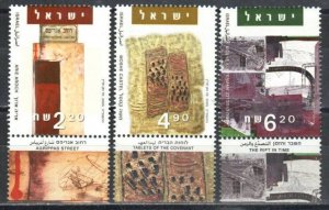 Israel Stamp 1605-1607  - Paintings