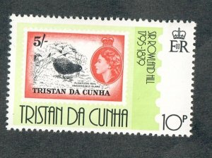 Tristan Da Cunha #261 MNH single