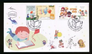 ISRAEL 2012 CHILDREN'S BOOKS ATM LABELS SET FDC (4)